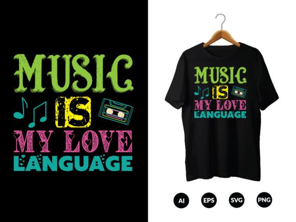 Teacher T-Shirt Design - 07 Graphics